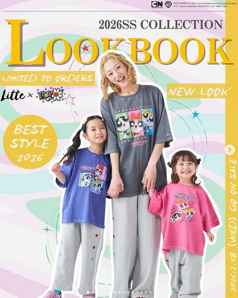 shimapatobu's tweet photo. しまむら『LINK@(リンクアット)×LITTC(リトシー)』コラボ!春夏コーデ、帽子、バッグなどが2026/2/18より新発売!ディズニーや大人サイズも!品番、種類まとめ!ベビー・キッズフェア!
https://t.co/oZfEyKCFTl
#リンクアット #ディズニー #LITTC
#しまむら #しまむらコラボ #しまパト #子供服