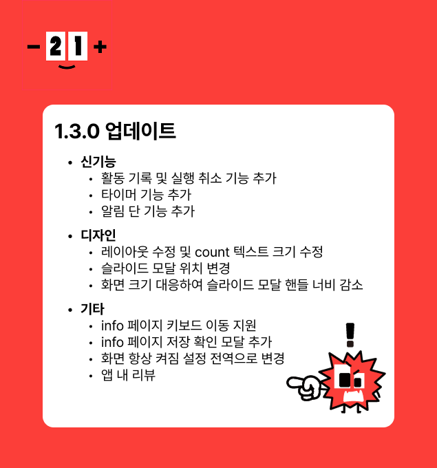 머스타드필 tweet media