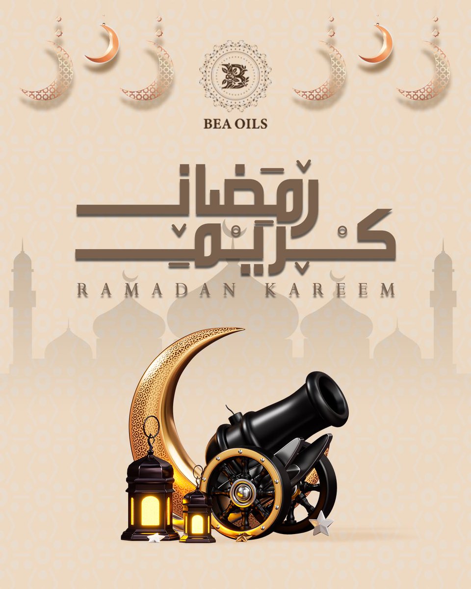 beaoils's tweet photo. Bea Oils 
تهنئكم بحلول شهر رمضان المبارك 🌙
نسأل الله يجعله شهر خير وبركة،
ويملاه عليكم طمأنينة وفرحة وقبول 🤍
كل عام وأنتم بخير،
ورمضان كريم عليكم وعلى أحبابكم 🌙 https://t.co/x39aTj0JP0