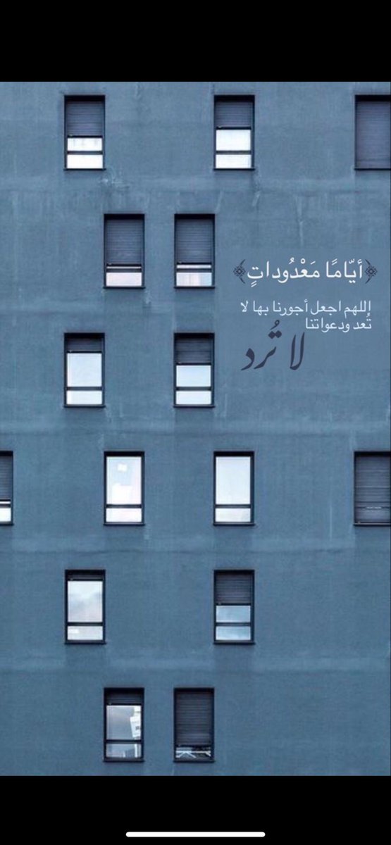 عـبـدالرّحمٰن الـدبـيـان 🍂 tweet media