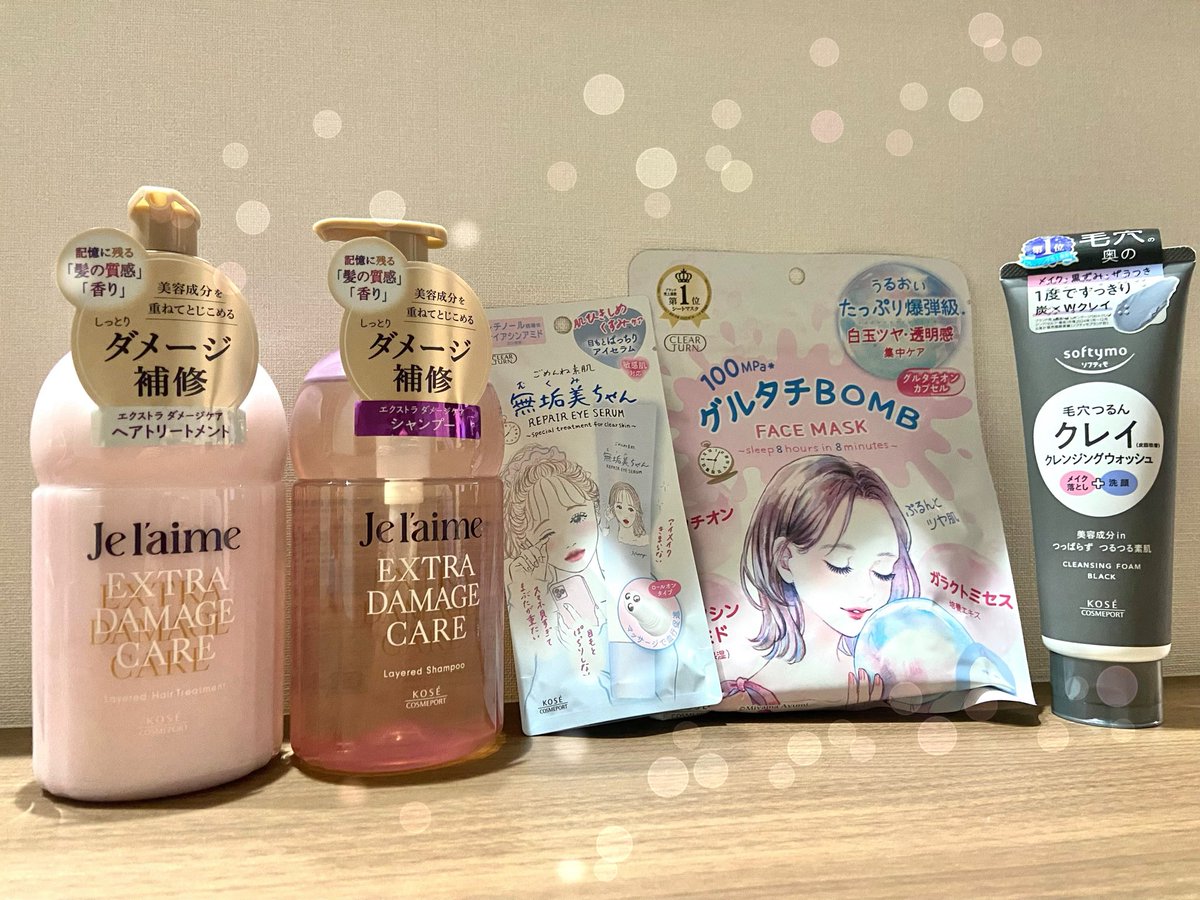 すず (@sno2p) / Posts / X