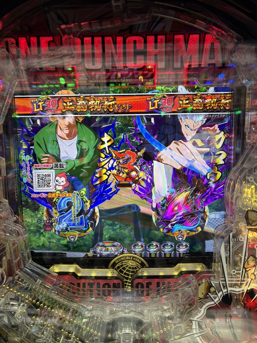 eワンパンマン2｣のスペック。 ○大当り確率 約1/179.55 ○LT突入率 25