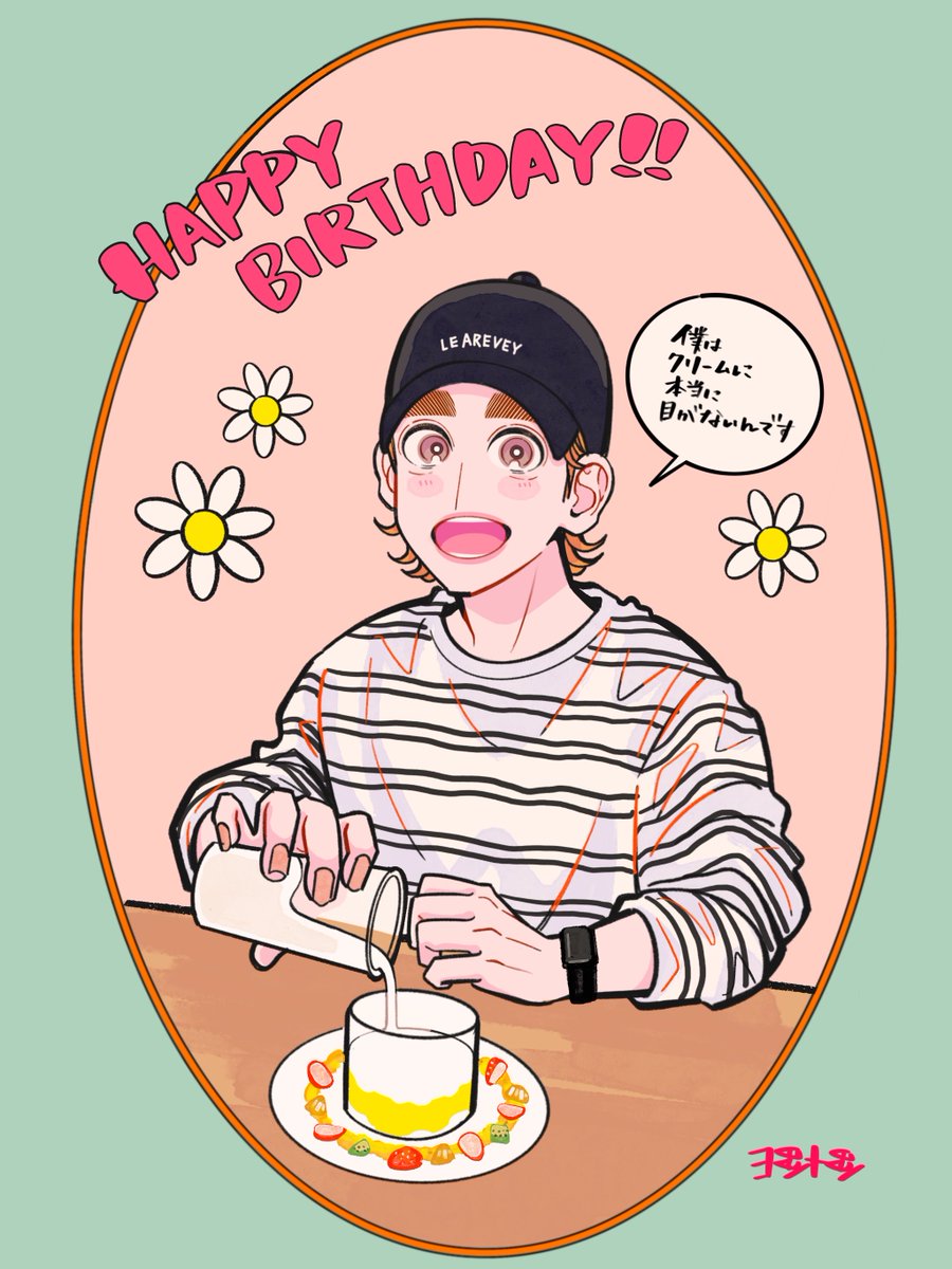 ヨシトシ tweet media