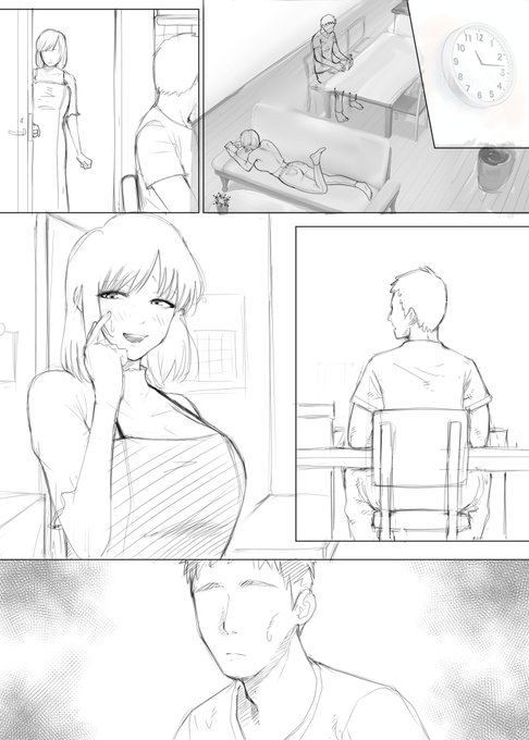 咄嗟に嘘をつく妻とそれが嘘だと気づいている夫。 