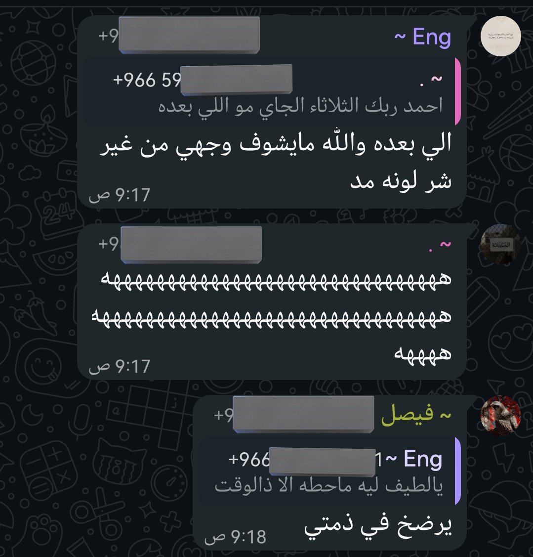 qFeT__'s tweet photo. دكتور التفاضل وصخ غايب اسبوعين و يوم جا رمضان وكل واحد رجع بيته قرر يحط كويز الثلاثاء القادم، طيب على زق والله ما نداوم https://t.co/5wmF87bhbh