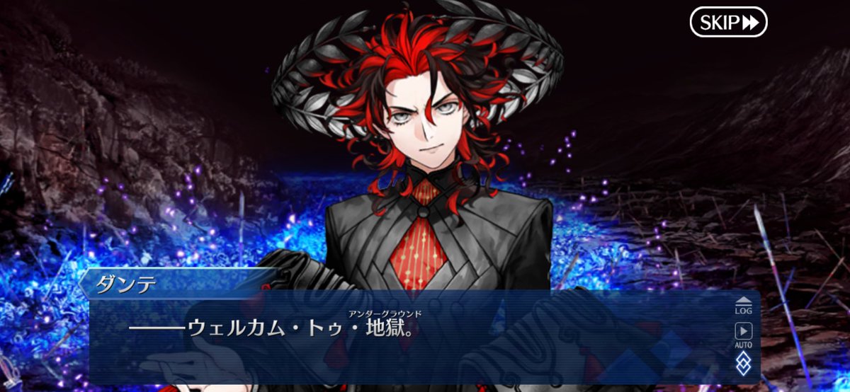 いつ面白くないんだよお前