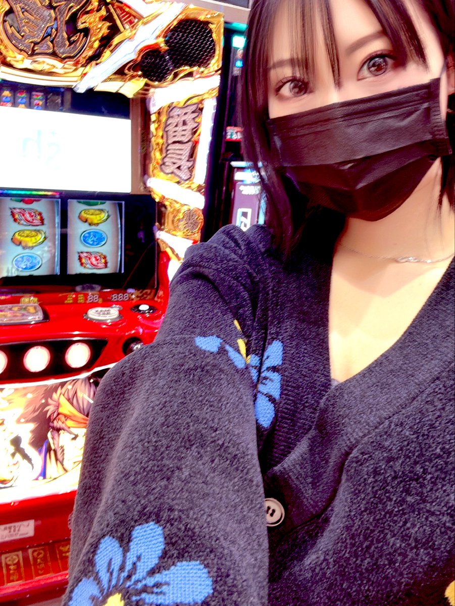 本日は‼️スロットの日‼️ 増台されました スマスロ 「いざ！番長