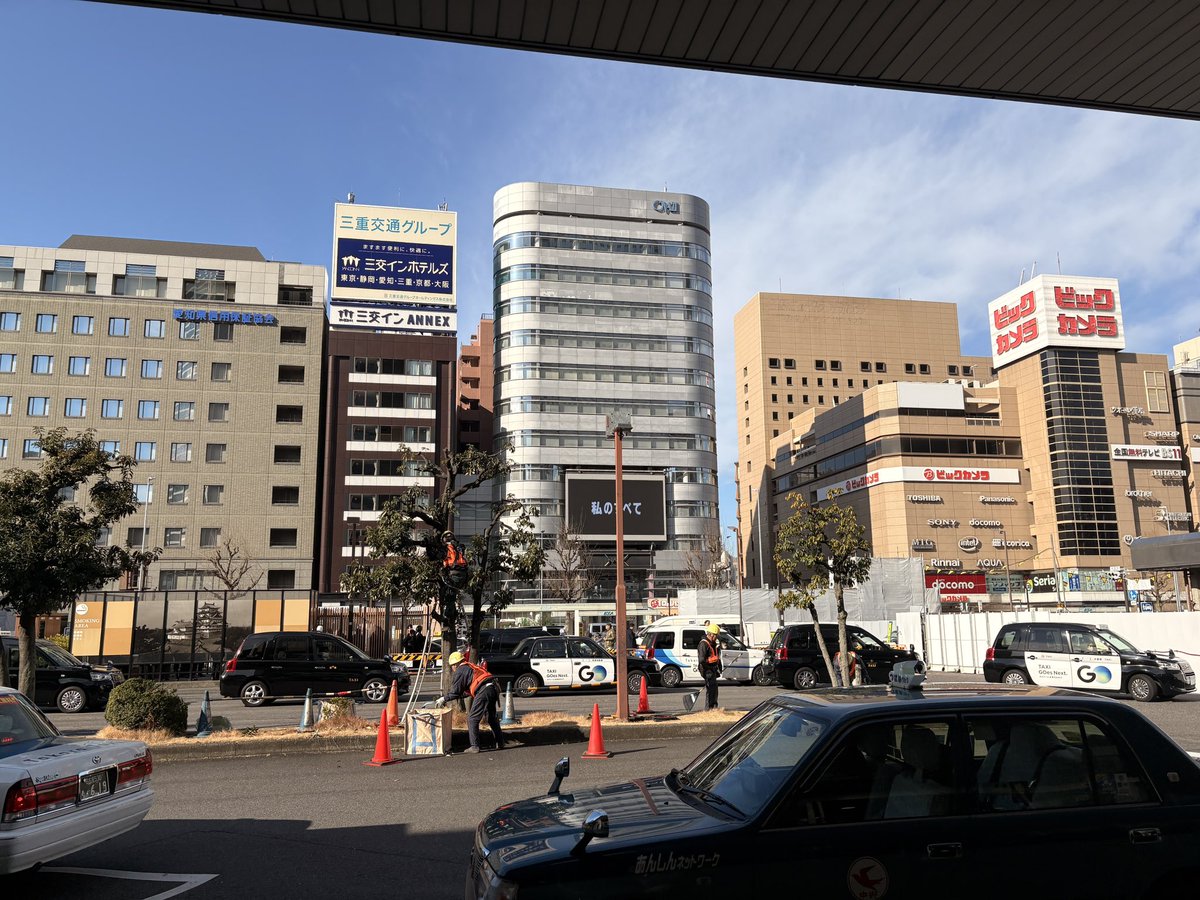 ysyk0000's tweet photo. 年に一度のイベントで名古屋へ。これから夕方まで取引先へのご挨拶に歩き回ります👣 https://t.co/hPrO2si7Gz
