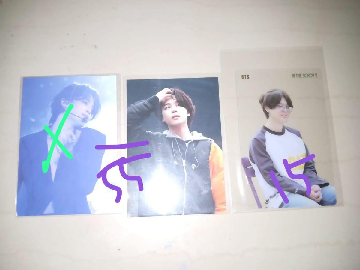 aes. 🌊 tweet media