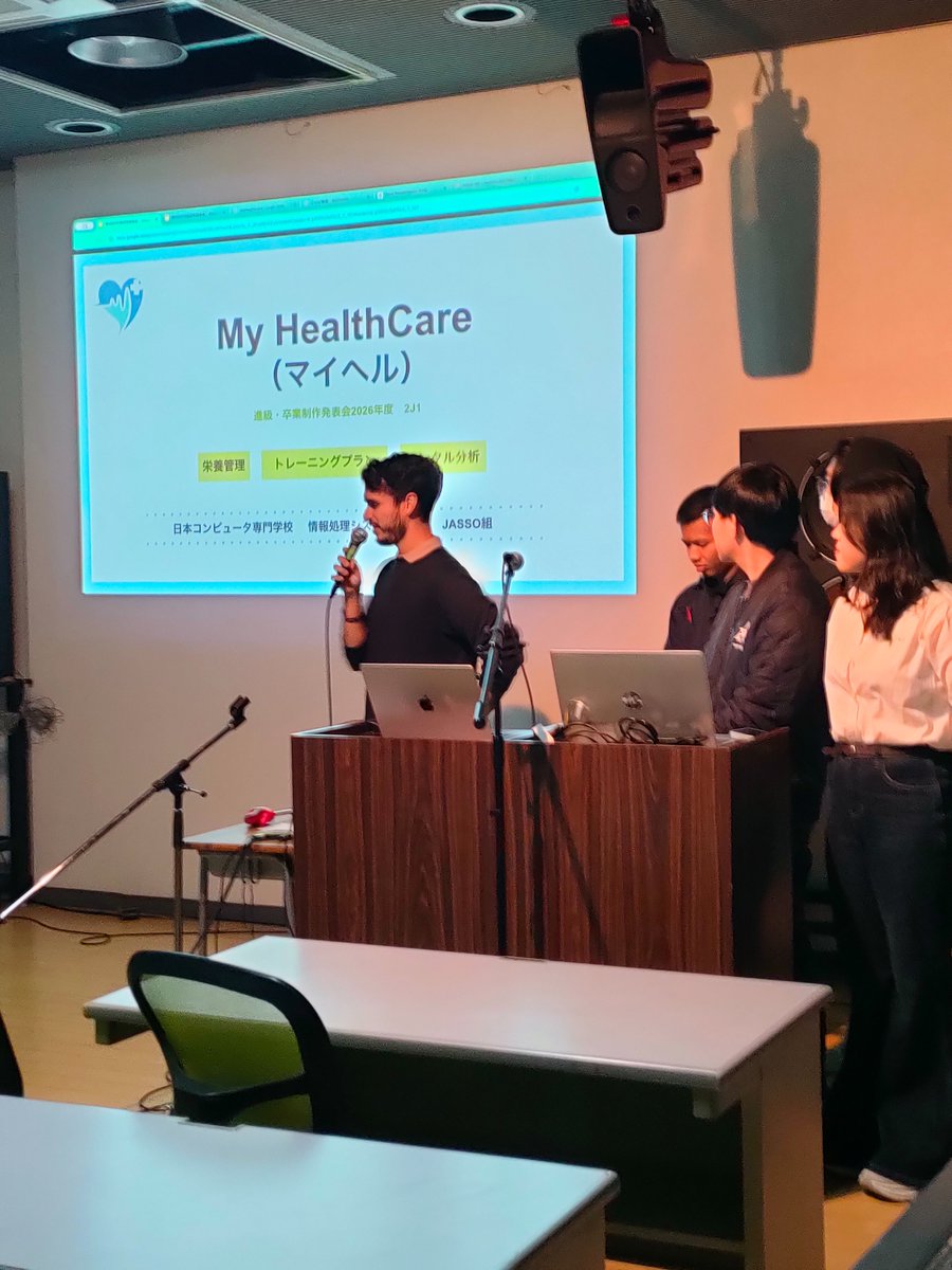 _ncp_college's tweet photo. 【情報処理システム科卒業制作発表会】

先週に引き続き、日本コンピュータ専門学校では卒業制作発表会を開催しました。

1年生の時は日本語が苦手、人前に立つのが苦手だった子も、今では立派にジョークを交えての発表ができるようになっていて、感動しました。

みなさまおつかれさまでした。 https://t.co/CNSOGrT9lG