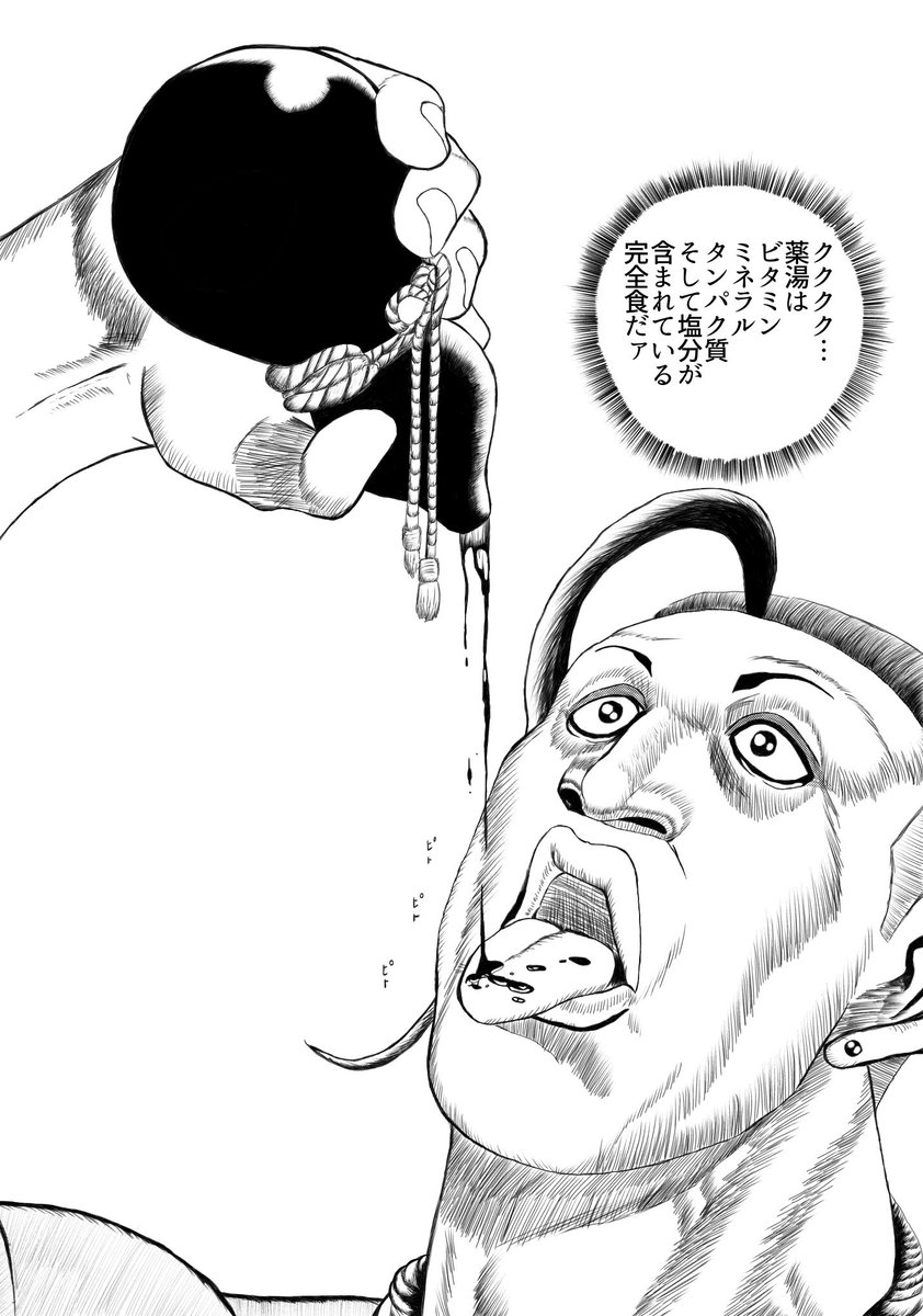 ファーペン tweet media