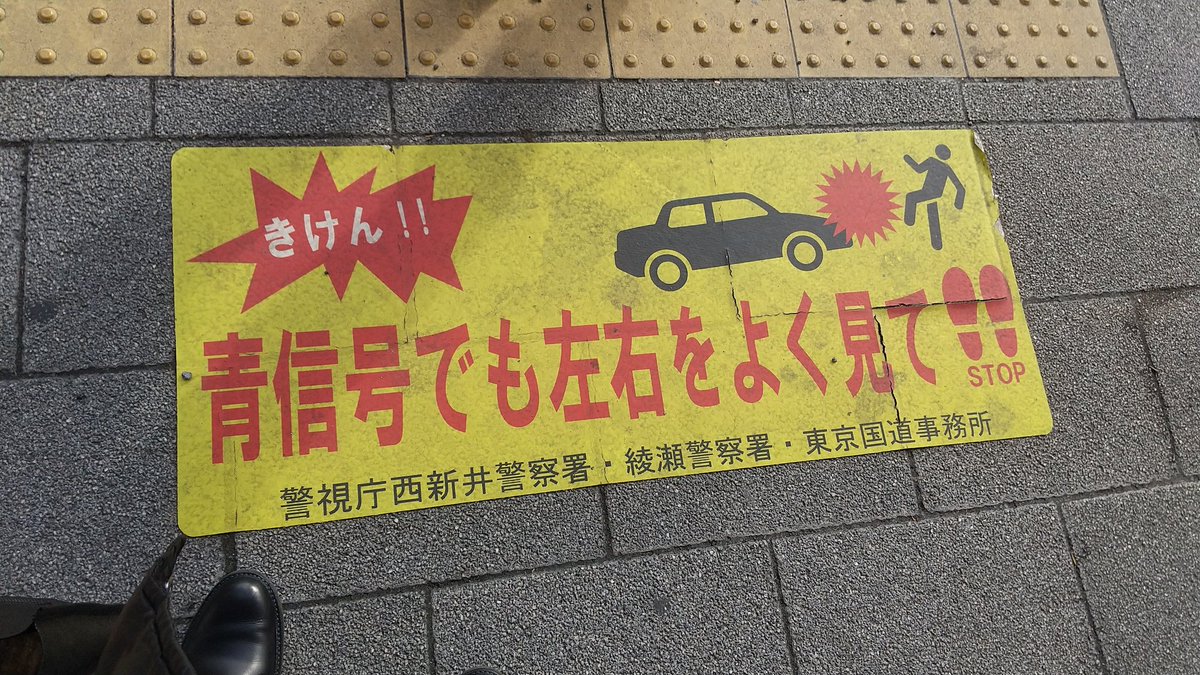 Post by BBQ4ALL on X: 怖い