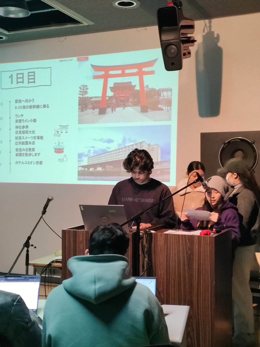 _ncp_college's tweet photo. 【ITスペシャリスト科卒業発表会】

ITスペシャリスト科では、これまで習ってきたWordやExcel、PowerPointを使用しながら、各チームで設定したテーマについて調べ、グラフを作成し発表いたしました。

#日本コンピュータ専門学校
#研究発表会 https://t.co/Q8Am9XUD0N