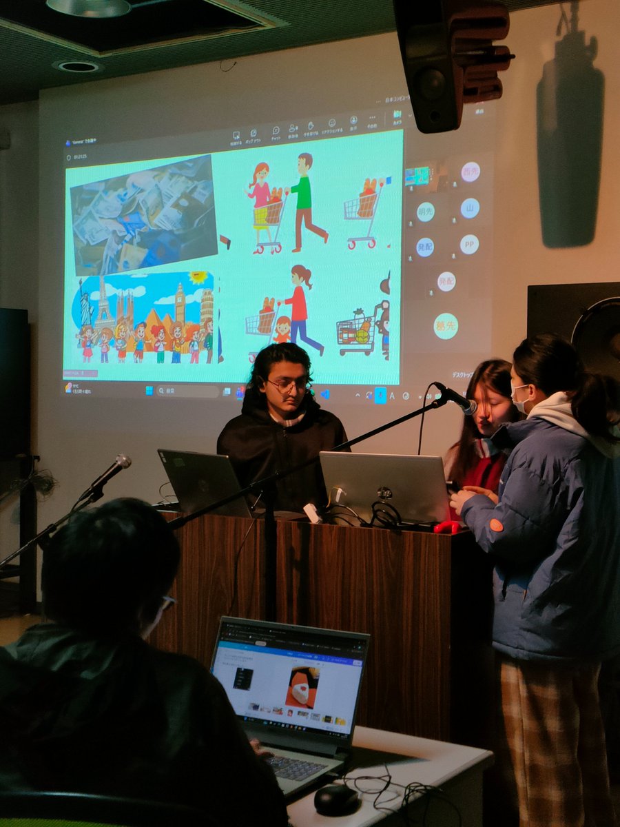 _ncp_college's tweet photo. 【ITスペシャリスト科卒業発表会】

ITスペシャリスト科では、これまで習ってきたWordやExcel、PowerPointを使用しながら、各チームで設定したテーマについて調べ、グラフを作成し発表いたしました。

#日本コンピュータ専門学校
#研究発表会 https://t.co/Q8Am9XUD0N
