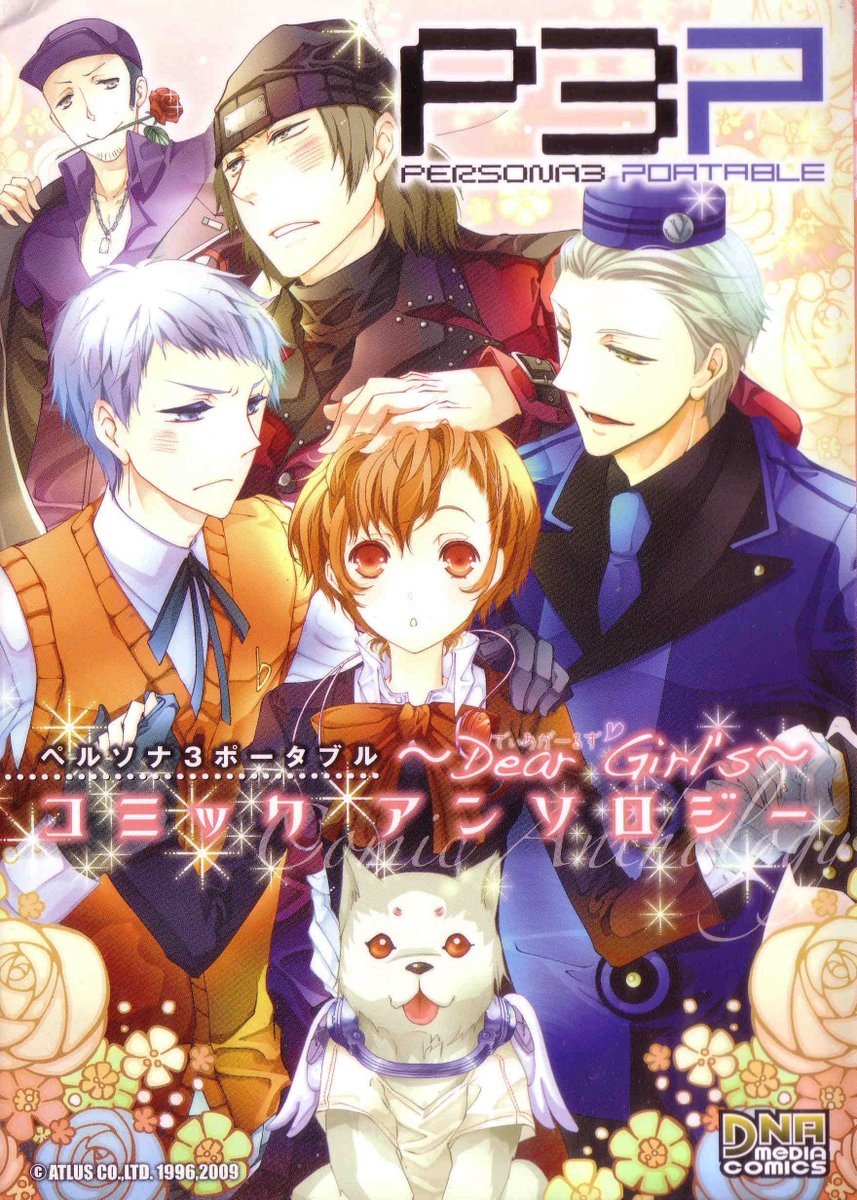 Daily FeMC tweet media