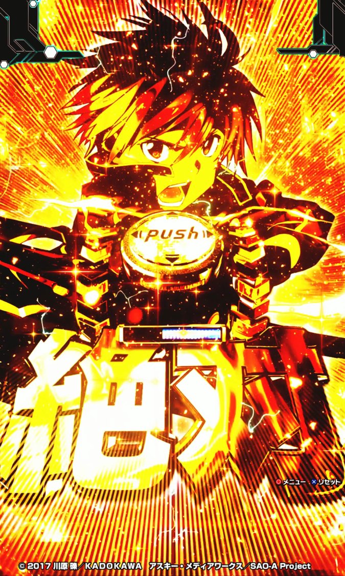 絶対タップ※ 【絶対】に頑張りたい時に🌈ご利益がありますように