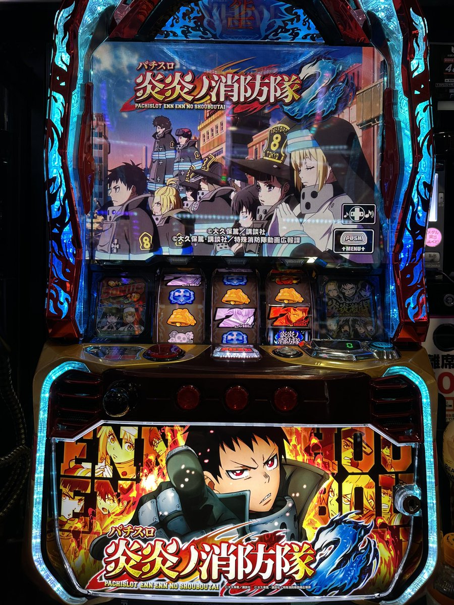 よしくん (@yoshikun_lucky) / Posts / X