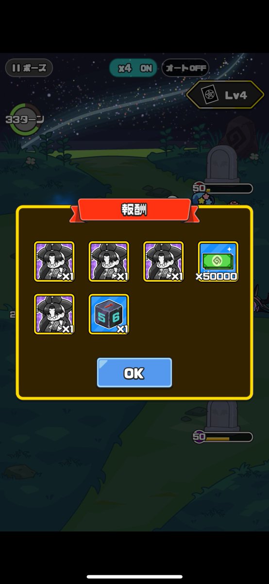 ﾏﾂﾋﾟｴﾛ tweet media