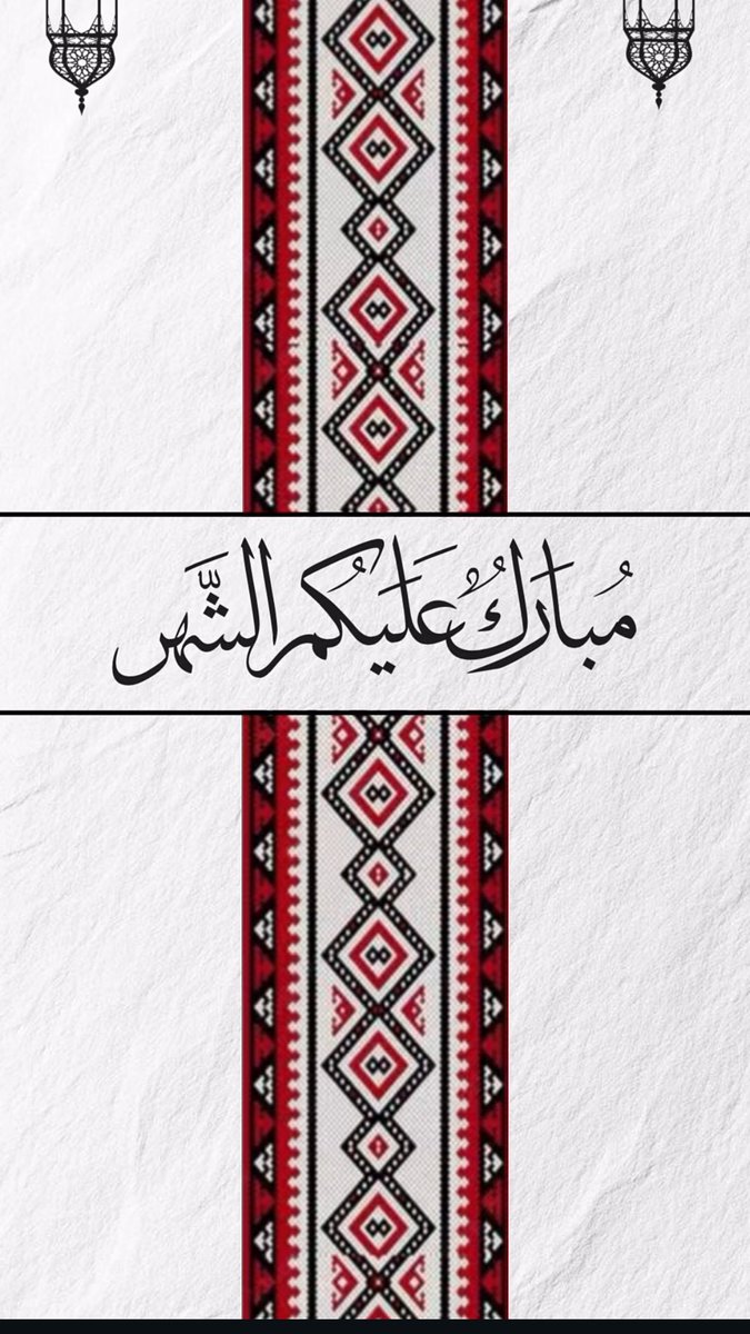 hajaar_i's tweet photo. https://t.co/vmF2lXtP8I