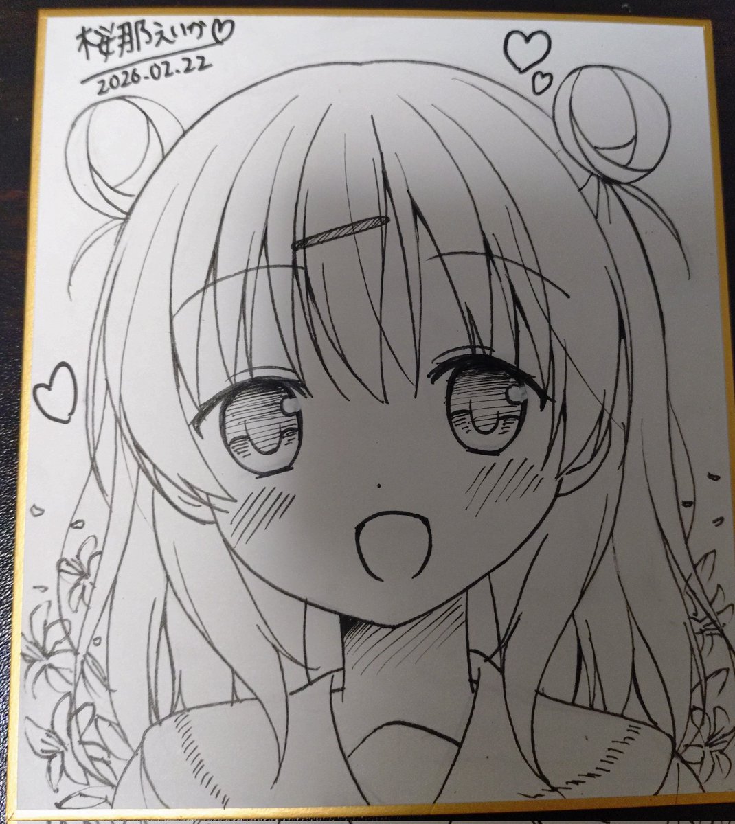 コミティア用の色紙4枚目です ヤキモチちゃんとドSさんの楓です