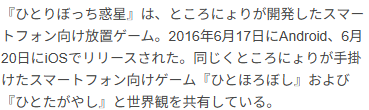 秋菜↻ tweet media