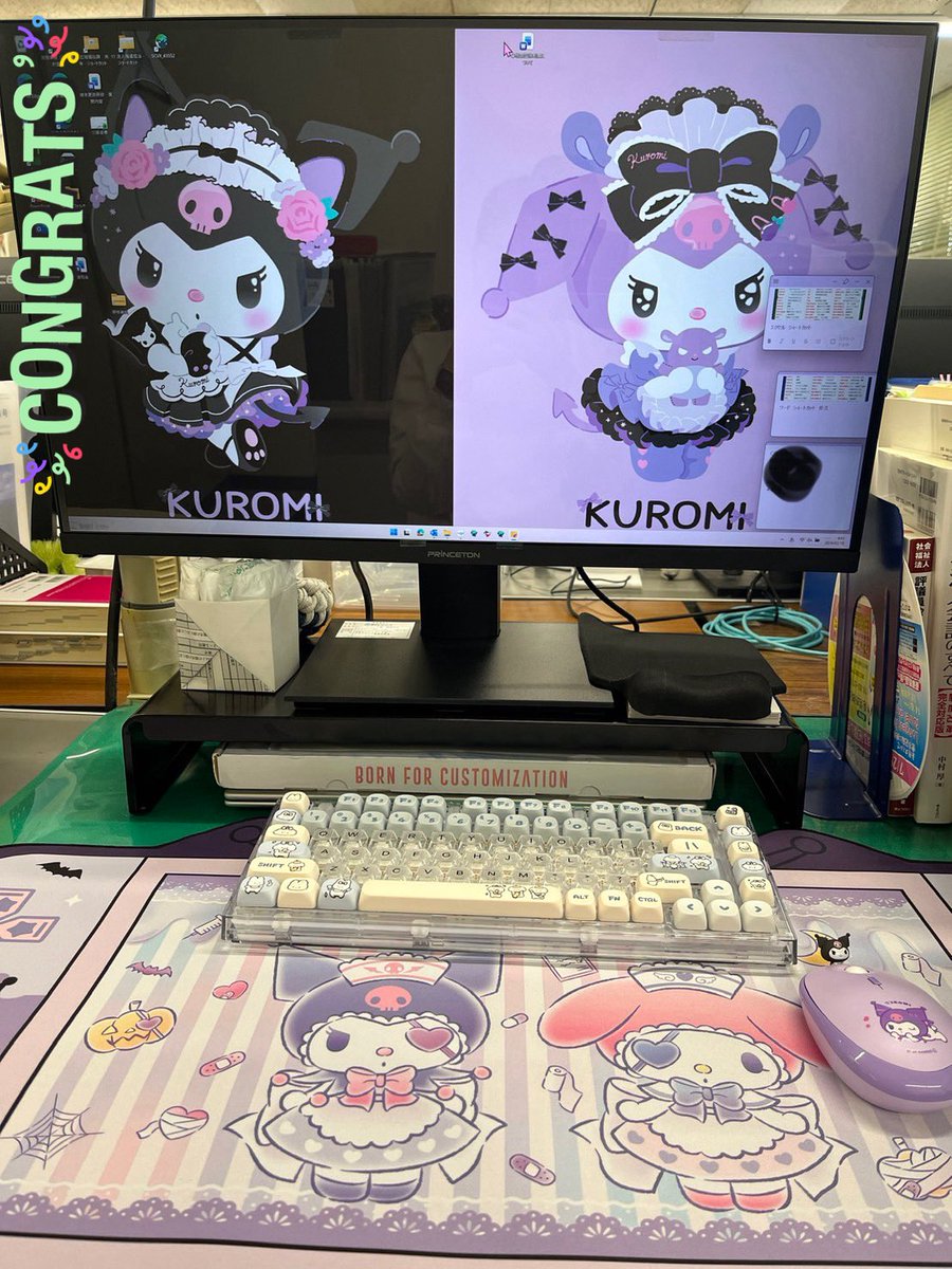 うちの娘の職場のデスクトップが完成したらしい💦