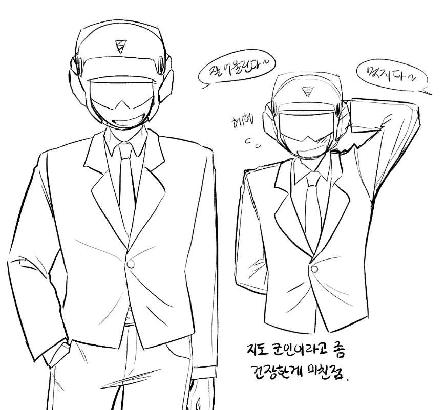 sunflower1a1a1a's tweet photo. 공식이 그려준 정장을 본 순간을 잊지 못한다.. https://t.co/CcHiIBU15j