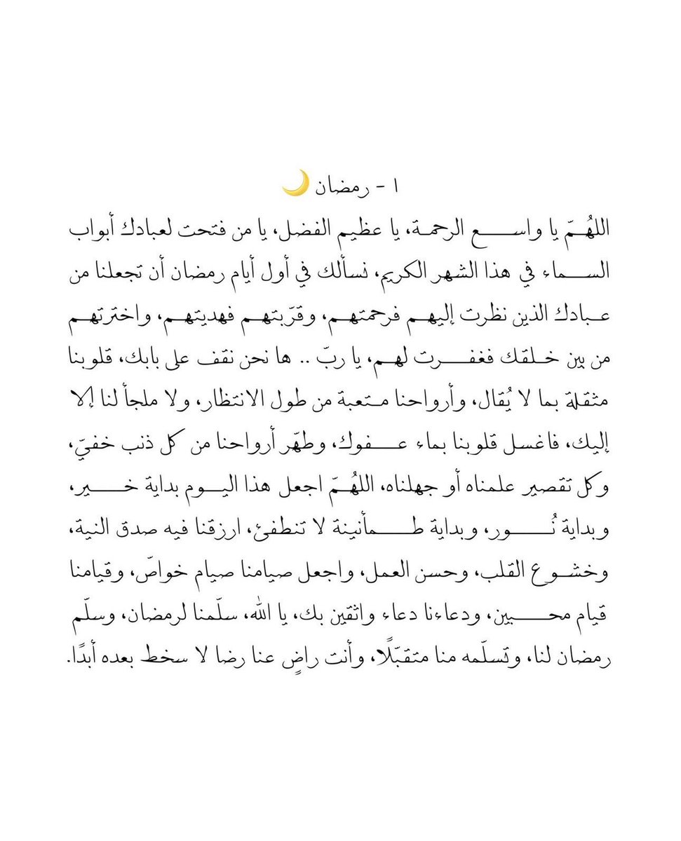 Warrq_'s tweet photo. https://t.co/wIvNCwjFBp