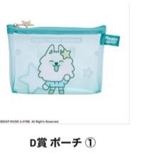 🐱🦊k🧸🐰 tweet media