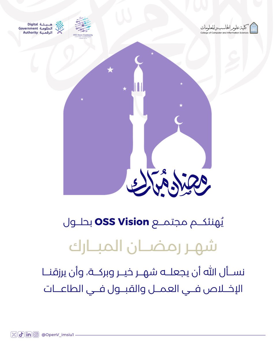 OSS VISION tweet media