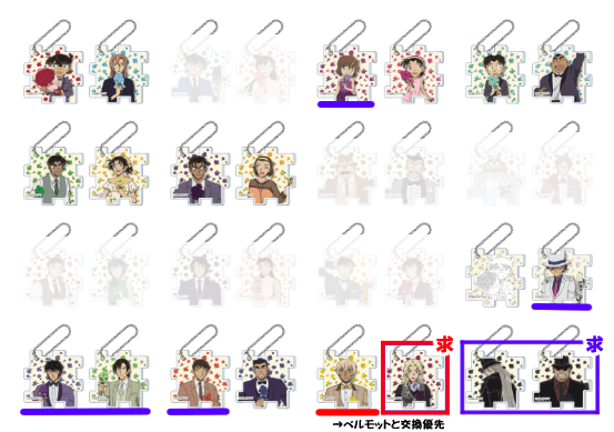 ふえる@取引 tweet media