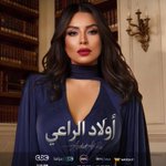 Photo by Amel Bouchoucha | امل بوشوشة (@amelbouchoucha)