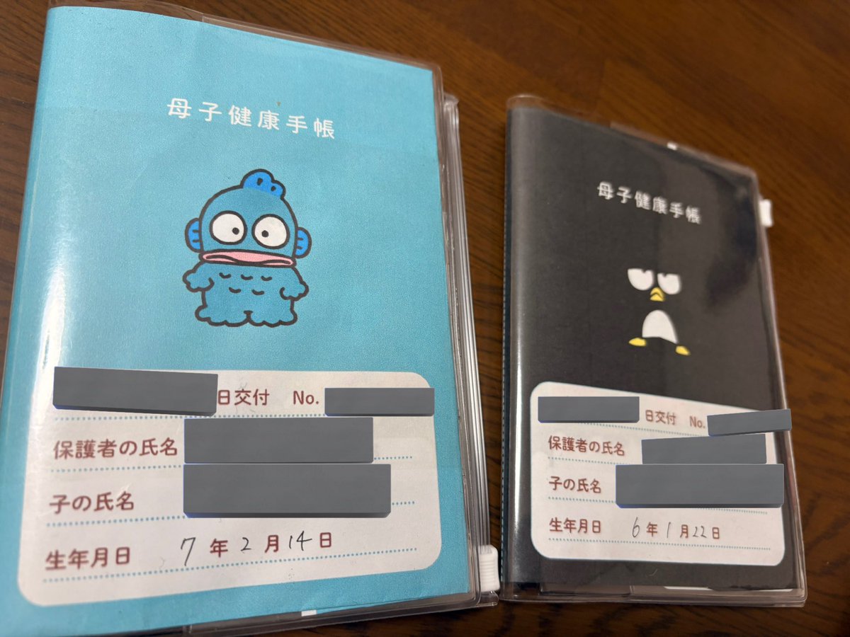 rara🕳 (@62rarara) / Posts / X