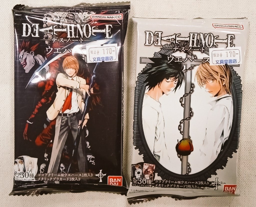 文真堂新井店です(⁠・⁠∀⁠・⁠) 本日入荷の #バンダイキャンディ 食玩は