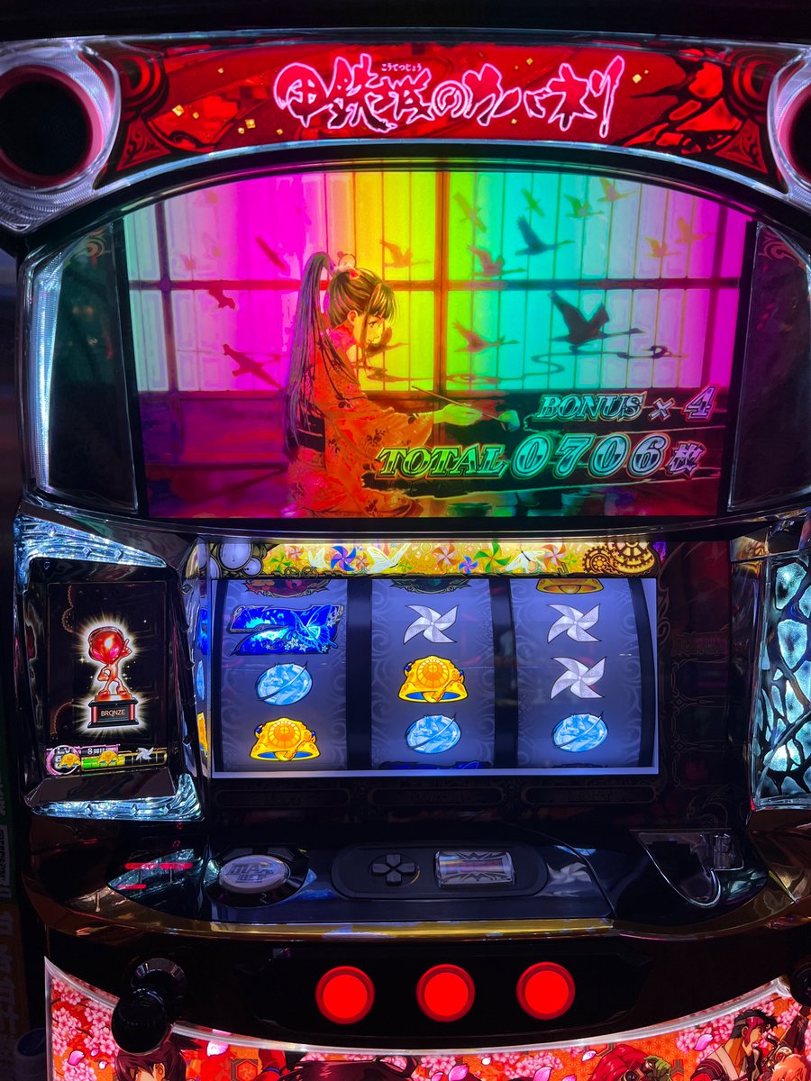 ぷにまる🐳 (@Puni__Maru_) / Posts / X