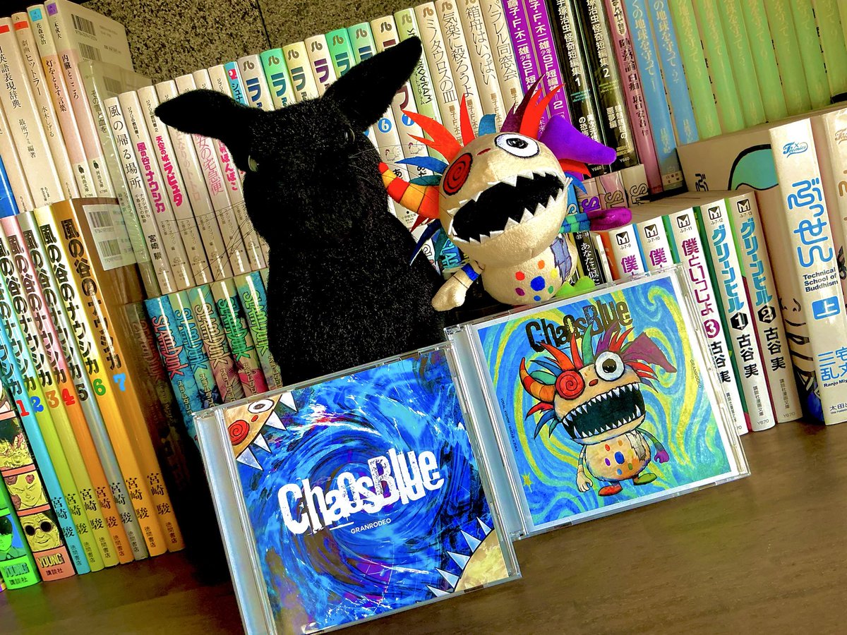 谷山紀章 (@kishownstarmaps) / Posts / X