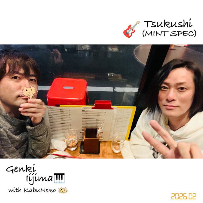 MINT SPEC 90's J-Rock cover tweet media