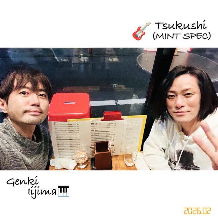 MINT SPEC 90's J-Rock cover tweet media