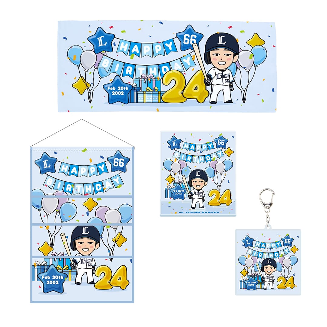 公式】埼玉西武ライオンズ グッズ (@Lionsstore_web) / Posts / X