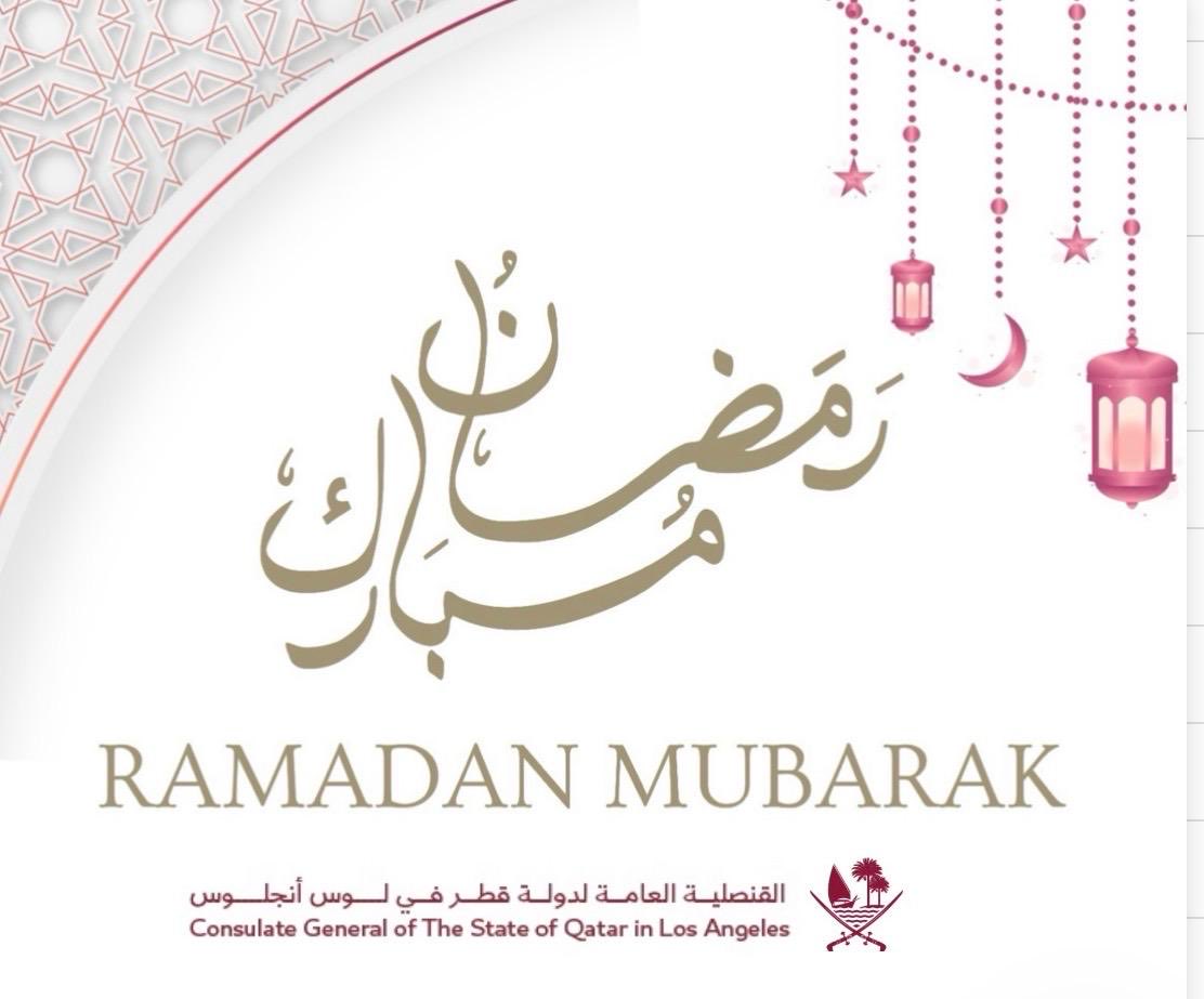 Qatar Consulate LA tweet media