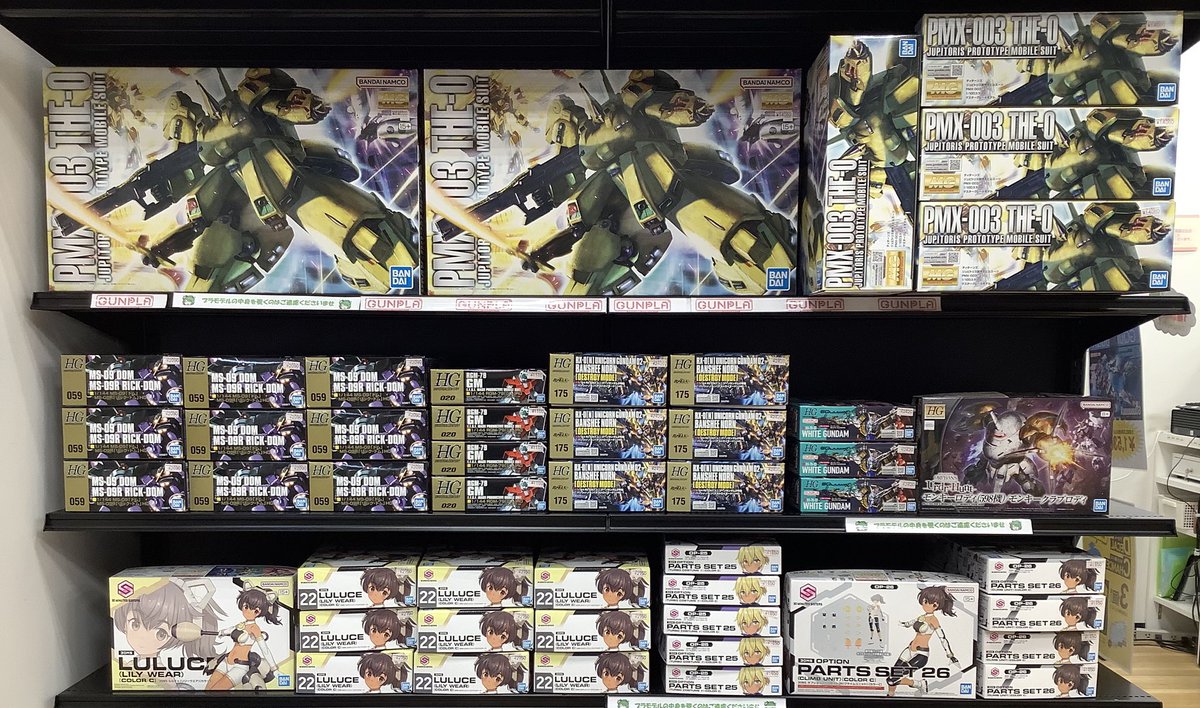 ✨商品入荷情報✨ 画像のプラモデル入荷しました‼️ ※画像の商品は本日