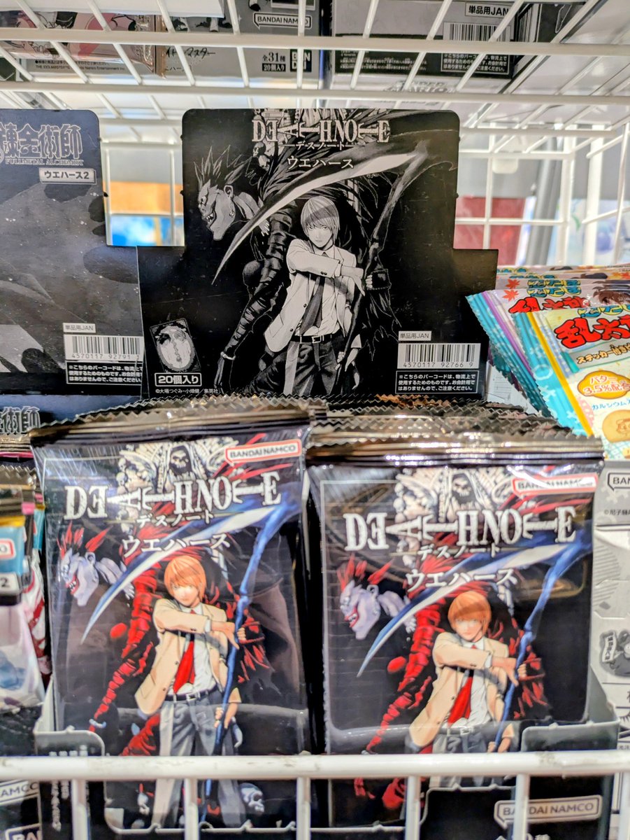 ◤￣￣￣￣￣￣￣￣￣￣￣￣￣￣￣￣ 「DEATH NOTE ウエハース」 入荷