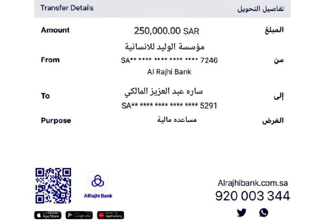 عااااجل 🔴
بمناسبه #شهر_رمضان_المبارك
أبغى الحسابات اللي ماقد فاز بأي مسابقة في تويتر نهائي
         
يكتبب كلمة [أنا]

وأمنتكم بالله لا يكتب كلمة أنا إلا اللي فعلاً لم يسبق له الفوز معاي أو مع غيري

أبغاكم تستفيدون الجميع هذا الموسم الرابع

تابعني 
ورتويت🔃للتغريدة ذي❤️