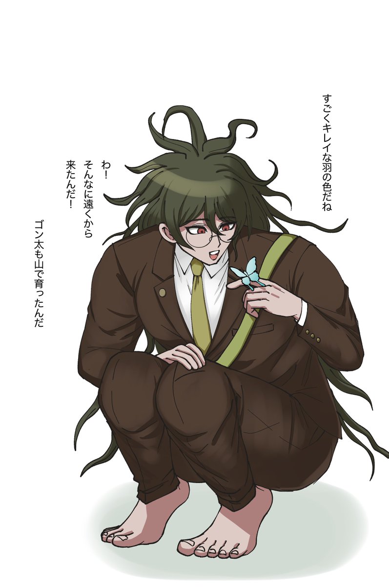 エンジュ・フォリアー tweet media