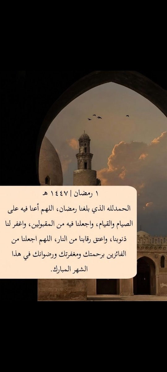 حسين 💛✌🏾💙 tweet media