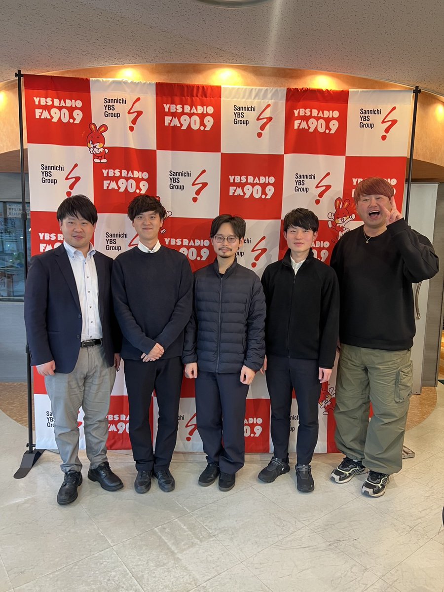 sbb_sosuke's tweet photo. 2/20 #奏佑ブラバト🎷
きょうのゲストは⁉
準レギュラー🎷アンサンブルチーム
【@SaxCalces】とのトークをお届け!
お楽しみに♪
あなたからの番組へのメッセージも待ってますよ~‼
📧sbb@ybs.jp
radikoのタイムフリーでも🤩
https://t.co/GlDr8CPG5p
#熱くなれの人
#吹奏楽ラジオ
#やまなし大使 https://t.co/aX4Dmo0z5p