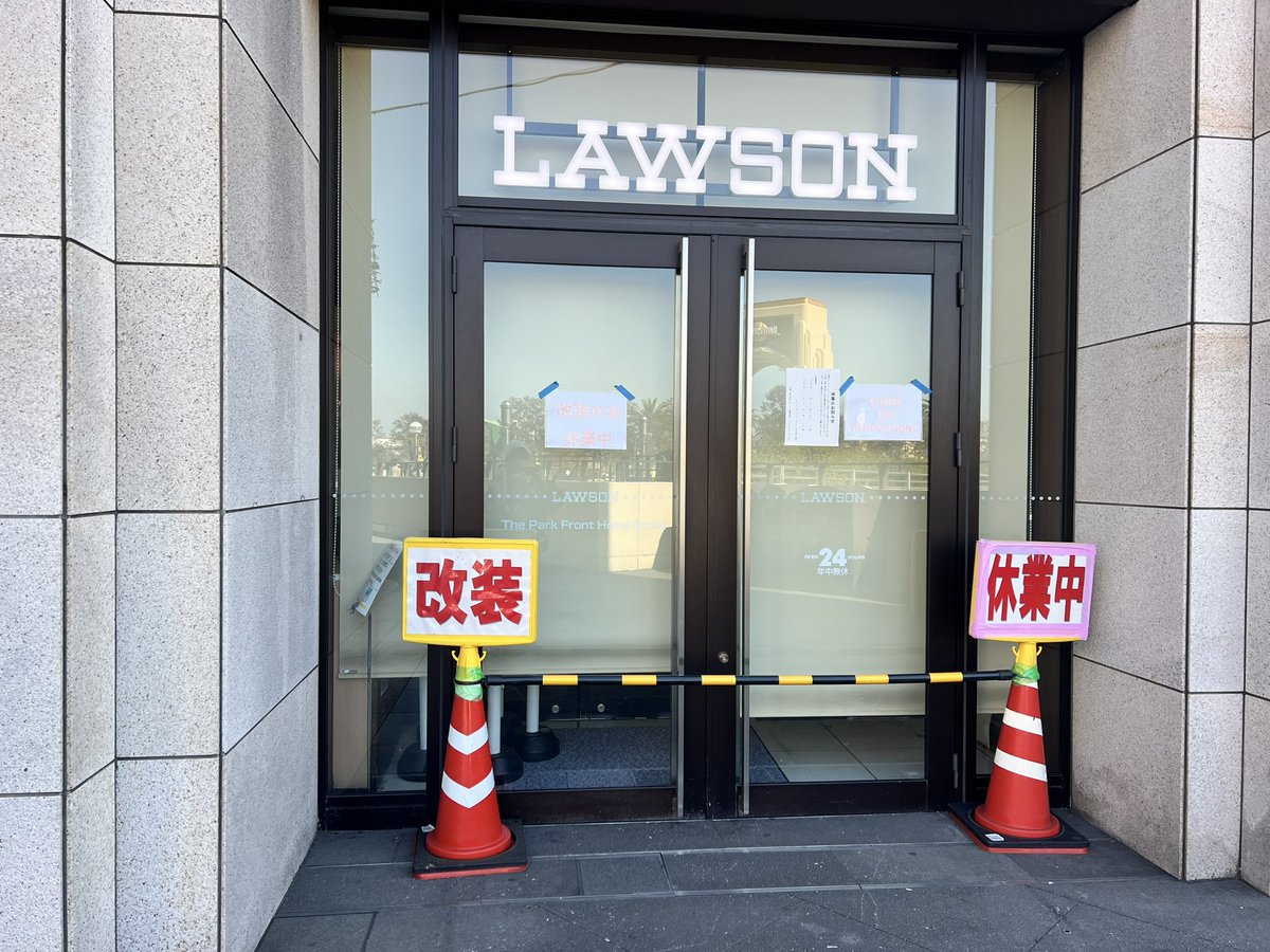 まめちゃん🌱 (@tamachankamoyo) / Posts / X