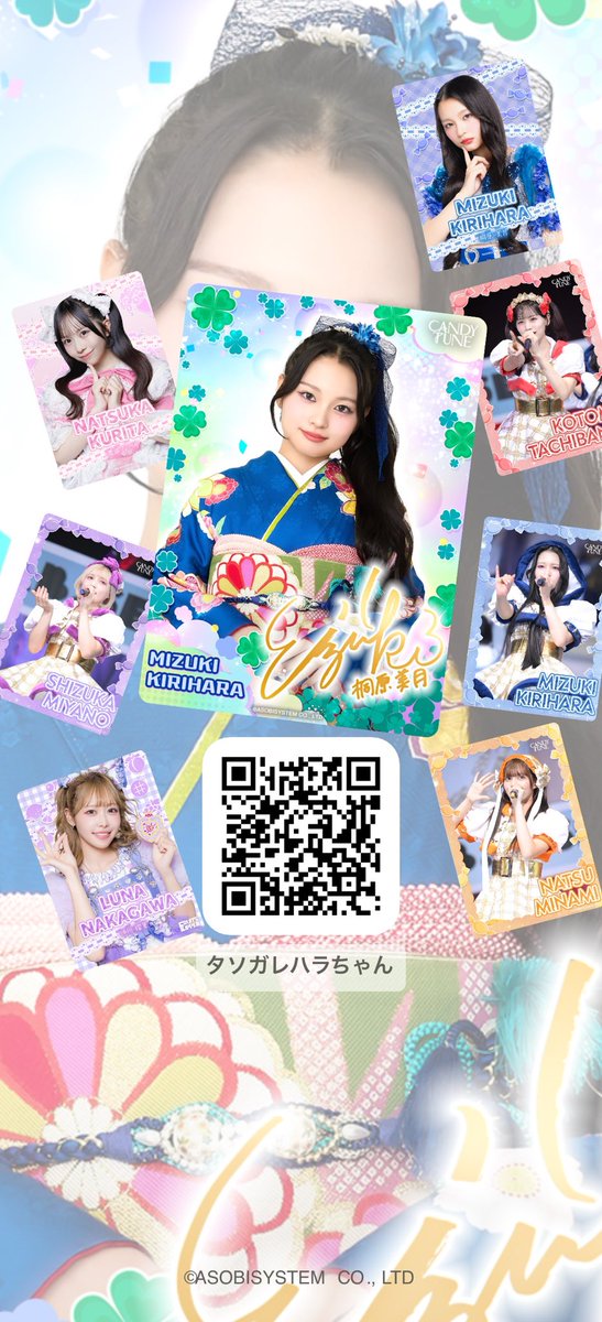 YutaFighters's tweet photo. https://t.co/MhfYgL6KOK