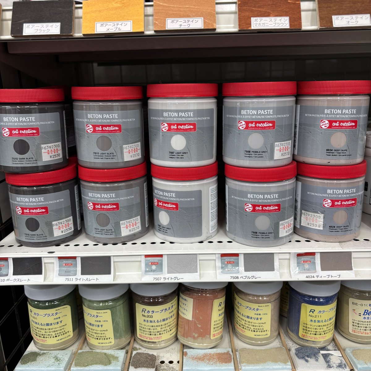 レモン画翠 tweet media