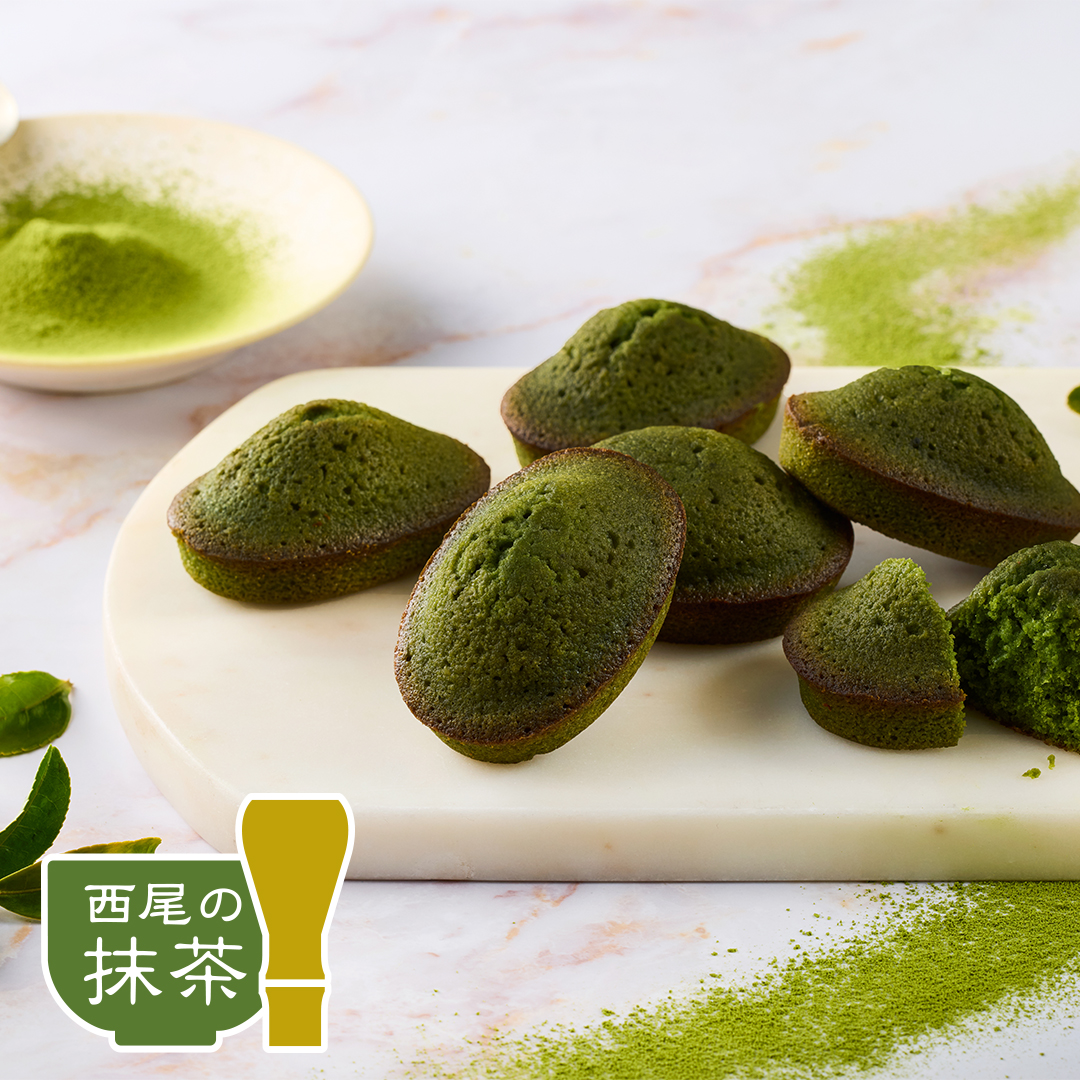 抹茶フィナンシェ新登場🎉／ 西尾の抹茶を使用した、抹茶の上品な香り